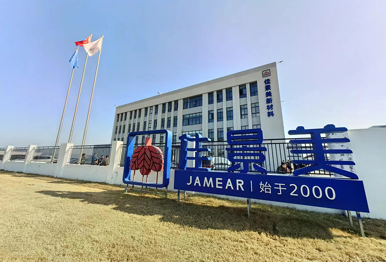 深圳 · 研发中心 四川 · 研发中心